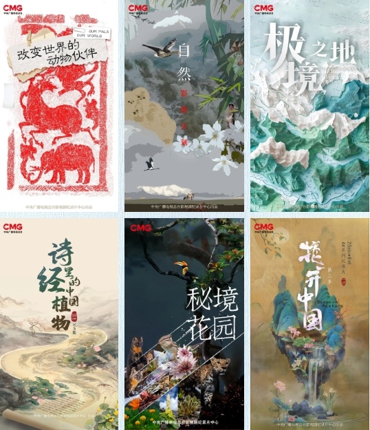 守护文化瑰宝作文_守护中华文化的事例_守护好中华民族的文化瑰宝