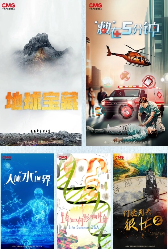 守护中华文化的事例_守护好中华民族的文化瑰宝_守护文化瑰宝作文