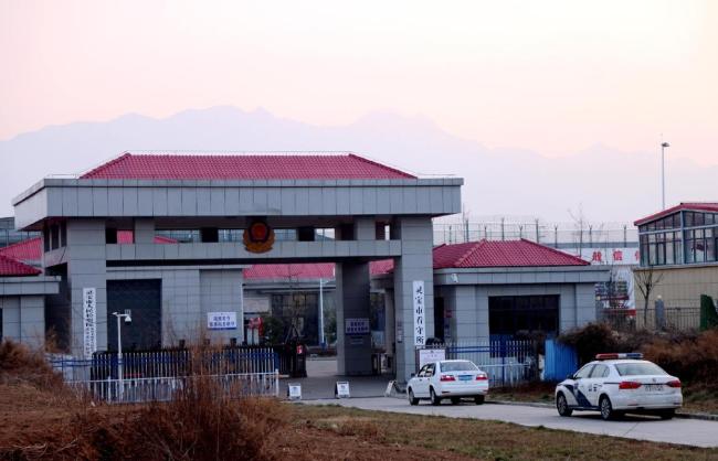 河南陕西公司争夺“千年金矿” 越界开采争议不断