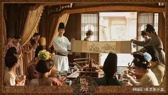 刘畅彻底黑化 从书生到权谋者