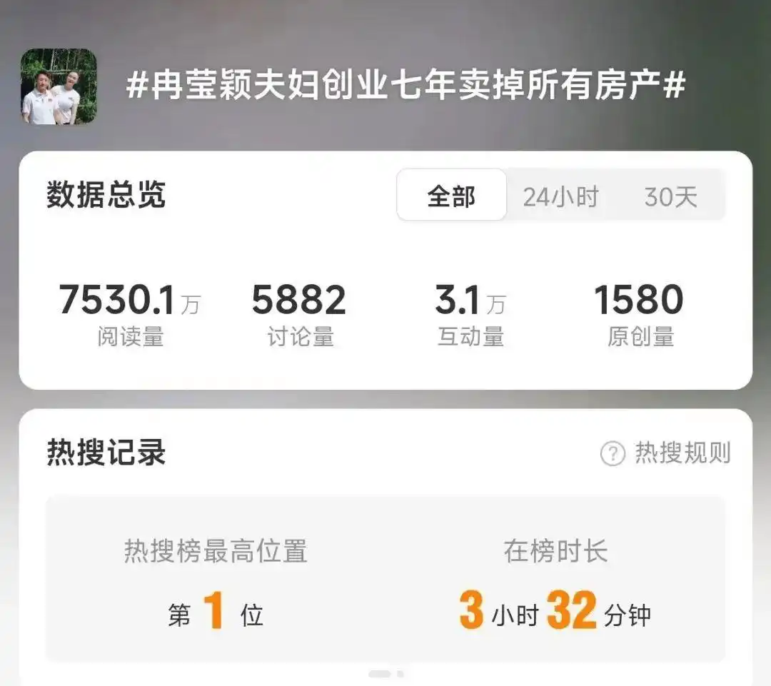 邹市明说过的话_邹市明否认中年返贫_邹市明没有重拳