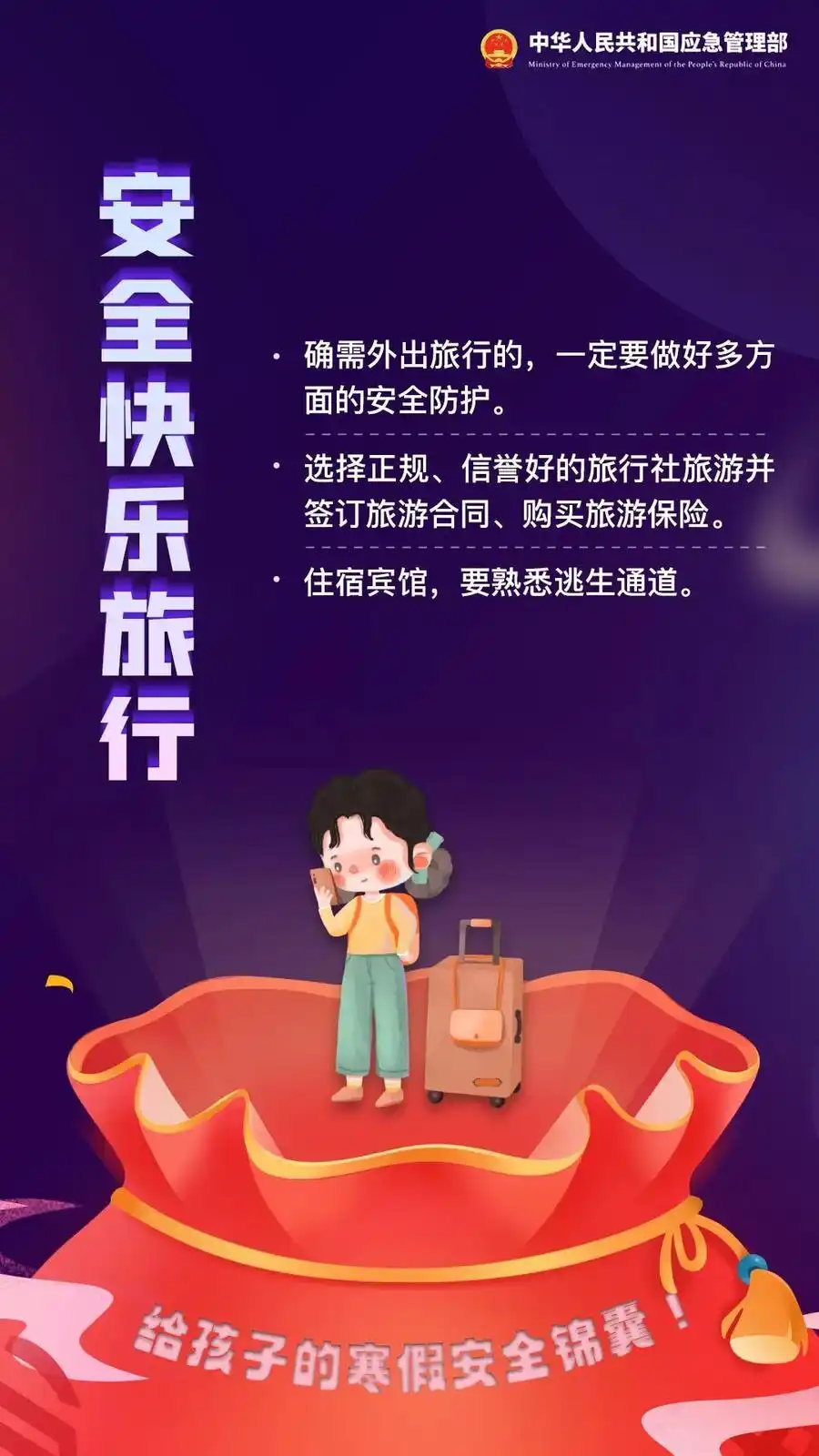 广东1岁男婴吃果冻窒息身亡_果冻害死小孩_果冻窒息死亡