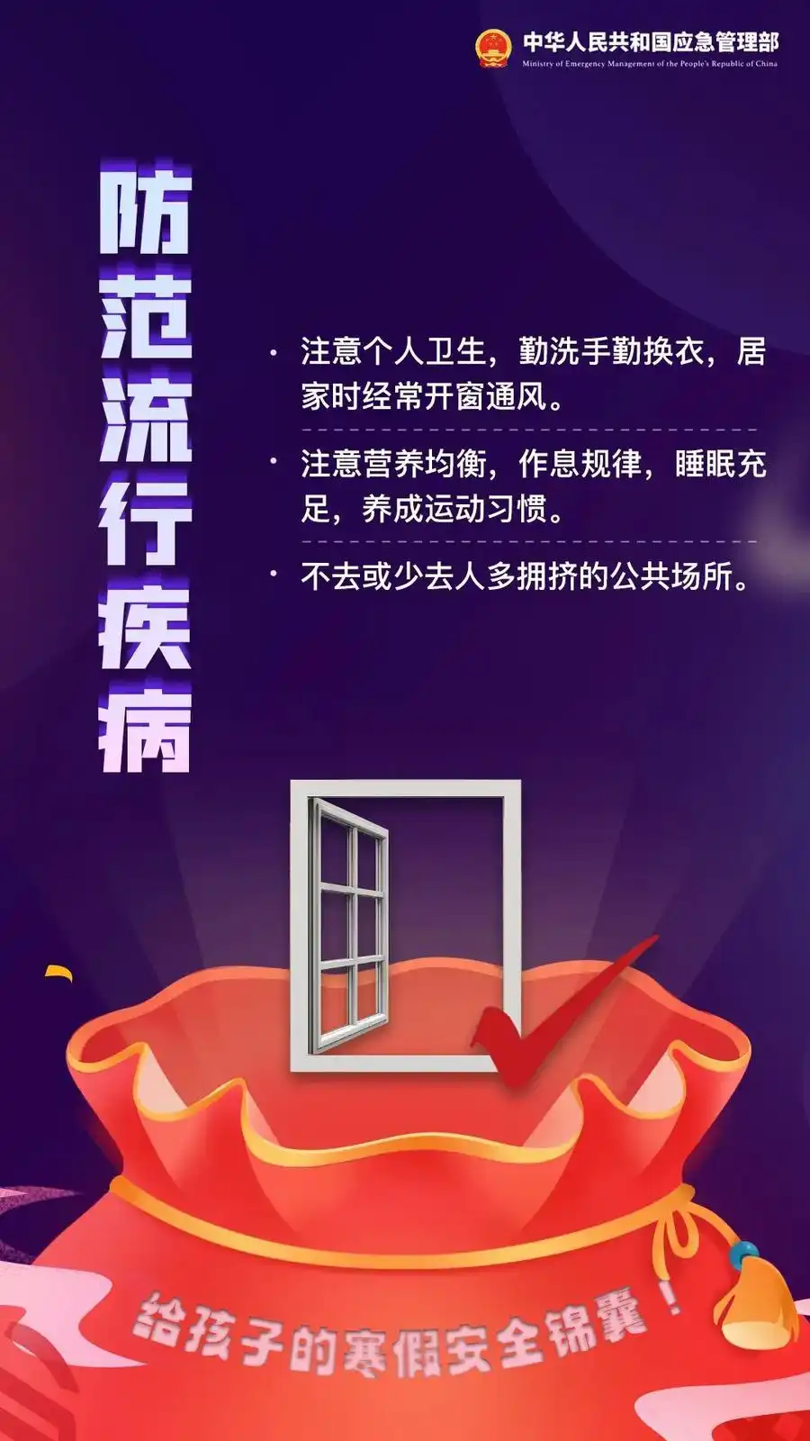 果冻窒息死亡_广东1岁男婴吃果冻窒息身亡_果冻害死小孩