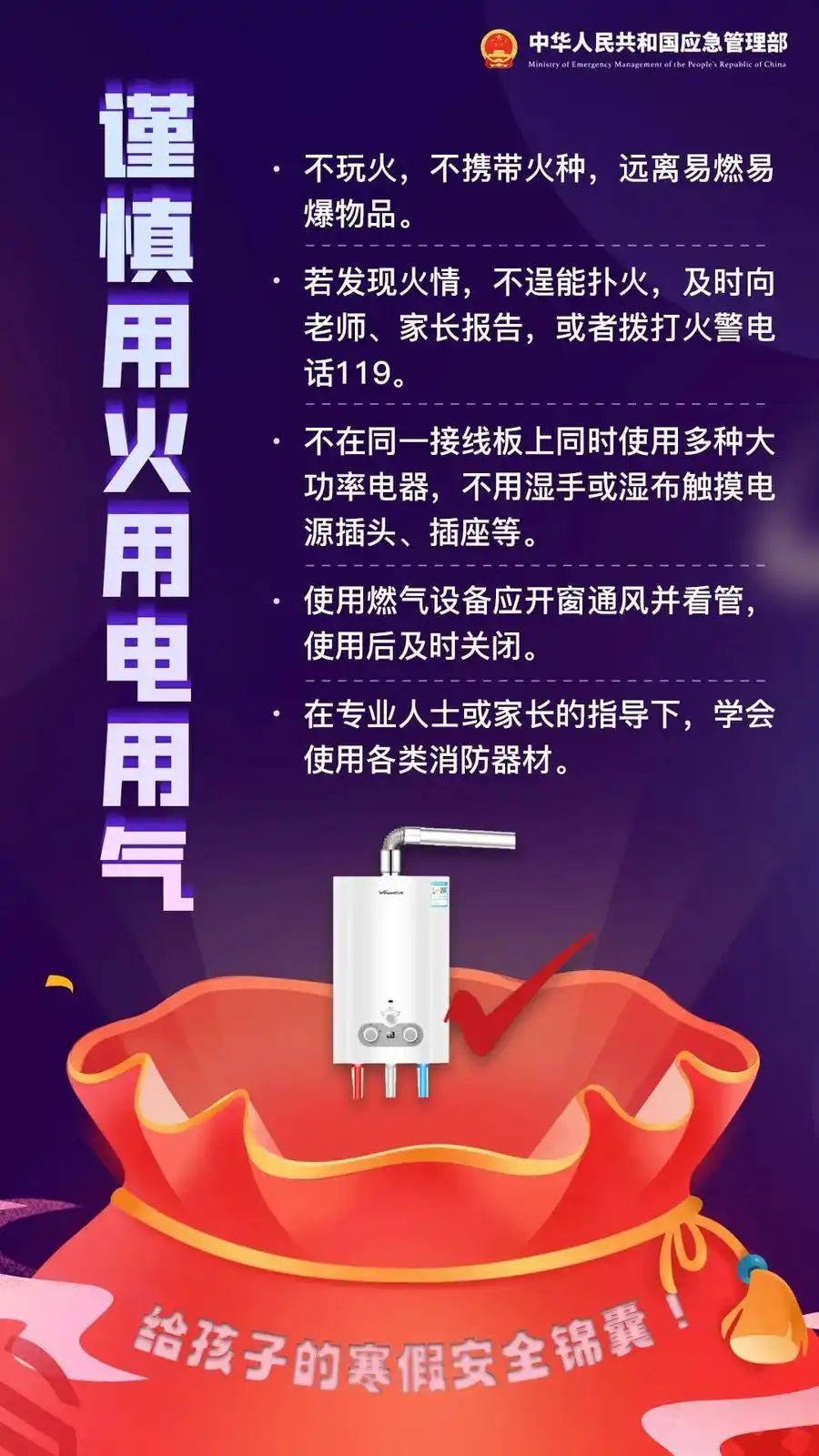 果冻害死小孩_果冻窒息死亡_广东1岁男婴吃果冻窒息身亡