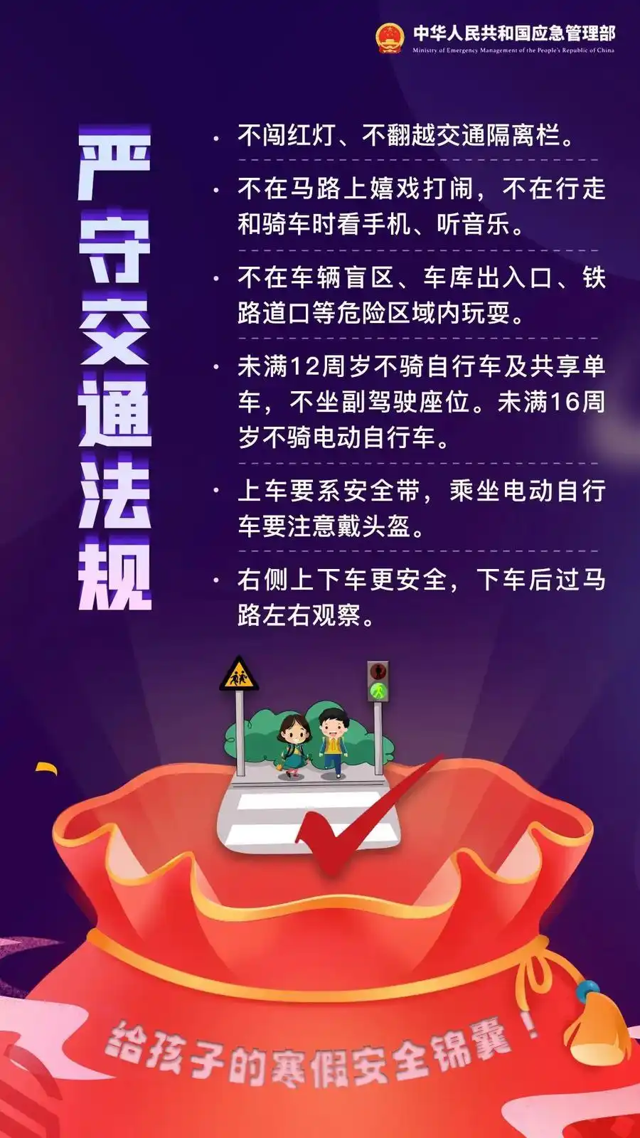 广东1岁男婴吃果冻窒息身亡_果冻窒息死亡_果冻害死小孩