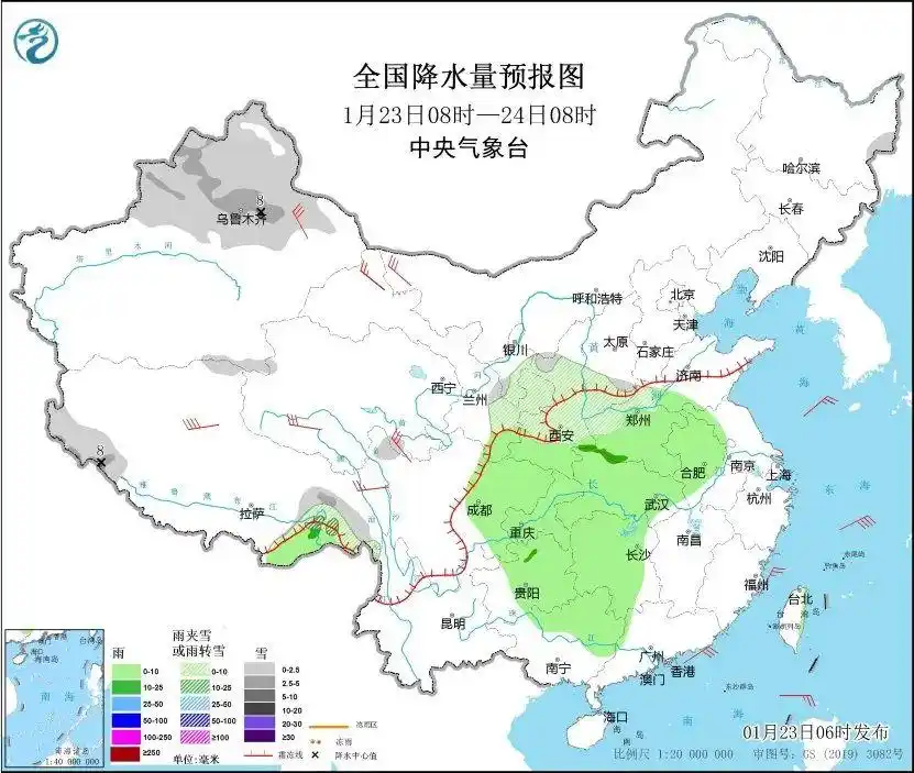 今冬以来最强雨雪来袭_低温雨雪来袭交警加强早巡逻_入冬以来最强雨雪来袭