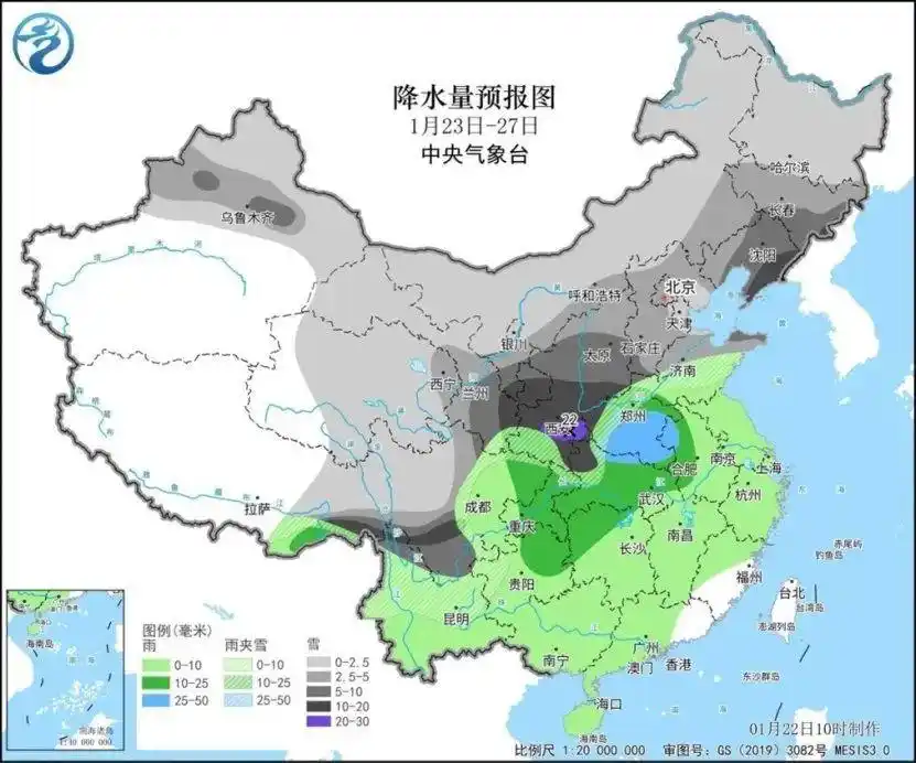 今冬最强寒潮袭来_今冬以来最强雨雪来袭_河北雨雪再度来袭