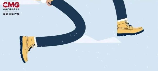 最强雨雪如何影响春运返乡 寒潮预警发布