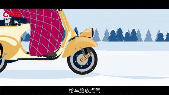 最强雨雪如何影响春运返乡 寒潮预警发布