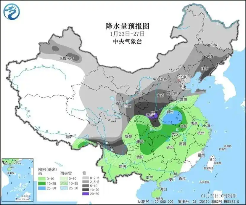 今冬以来最强雨雪来袭_最强雨雪来袭_新一轮更大范围雨雪来袭