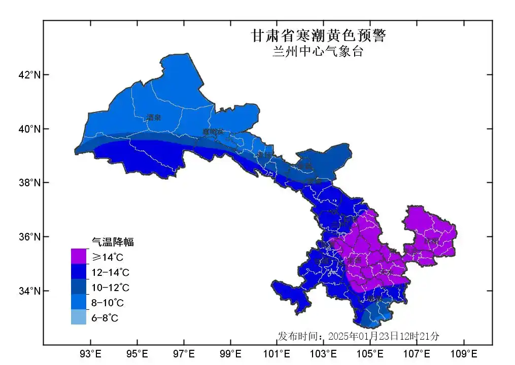 最强雨雪来袭_今冬以来最强雨雪来袭_新一轮更大范围雨雪来袭