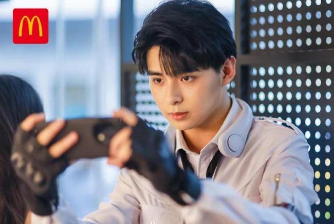 电竞选手登上央视网络春晚 展现青春活力面貌