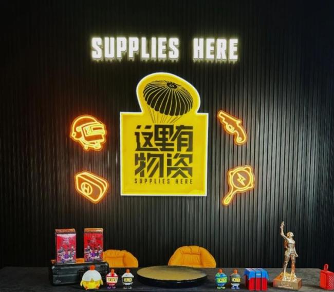 电竞选手登上央视网络春晚 展现青春活力面貌