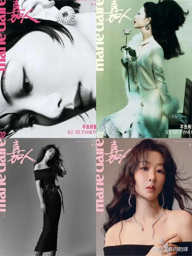 杨紫无眉妆 大胆尝试引发争议