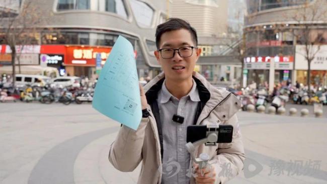 郑州学医小伙转行媒婆月入两三万