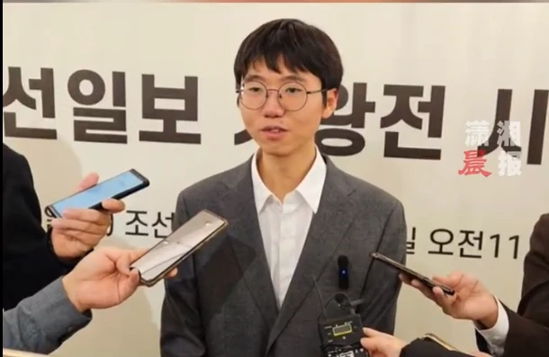 韩国棋院称会把奖金汇入柯洁账户_韩国棋院称会把奖金汇入柯洁账户_韩国棋院称会把奖金汇入柯洁账户