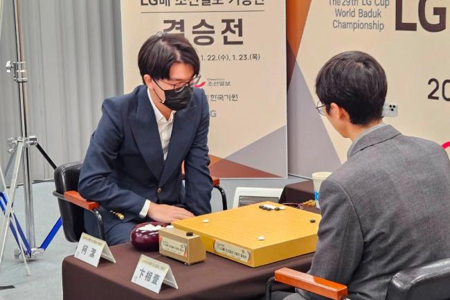韩国围棋协会将修改“死子”围棋规定 争议频发引关注