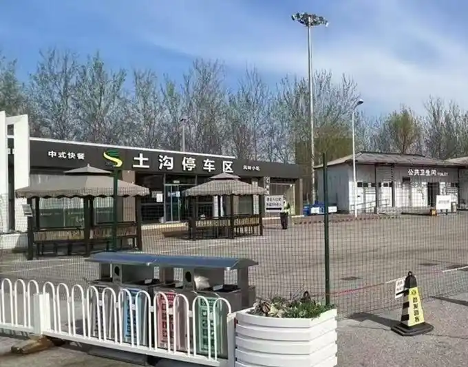 高速路开放情况_高速是否开放_北京首座开放式高速路服务区亮相