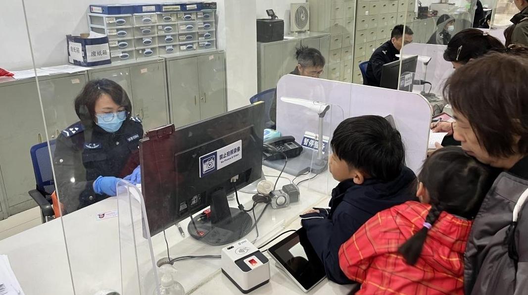 广州公安户政窗口2025年春节假期办公安排来了