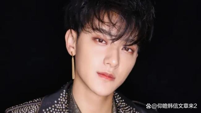 黄子韬深夜给网友刷礼物