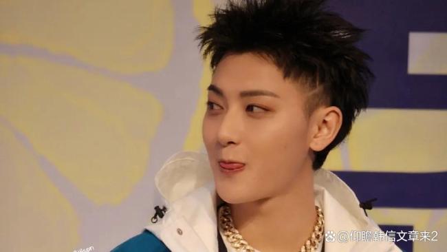 黄子韬深夜给网友刷礼物 真性情宠粉再引热议