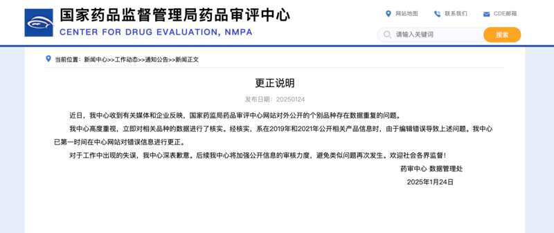 王毅同美国国务卿鲁比奥通电话_王毅同美国国务卿鲁比奥通电话_王毅同美国国务卿鲁比奥通电话