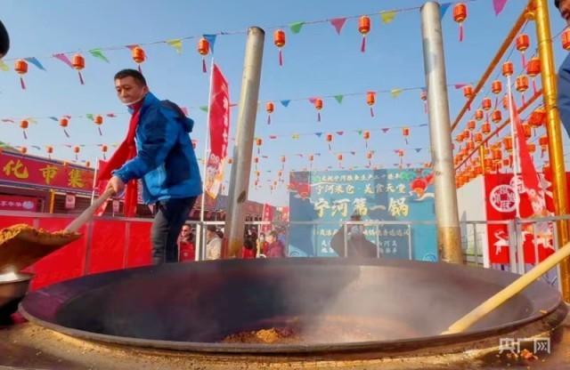 逛百年大集 寻乡愁记忆