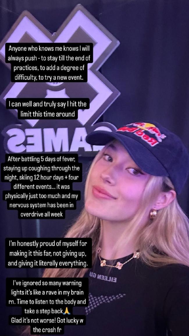 谷爱凌因伤退赛 极限挑战后的艰难决定