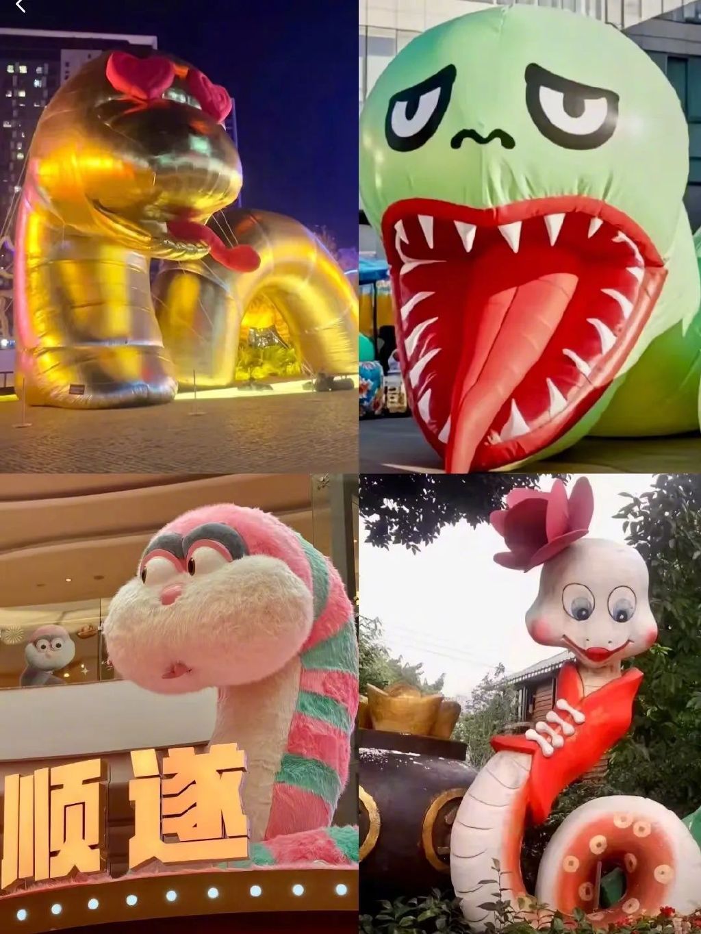 蛇年快把设计师逼没辙了_蛇年快把设计师逼没辙了_蛇年快把设计师逼没辙了