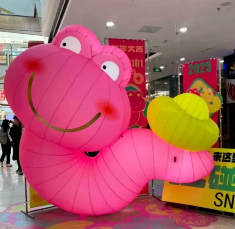 蛇年快把设计师逼没辙了_蛇年快把设计师逼没辙了_蛇年快把设计师逼没辙了