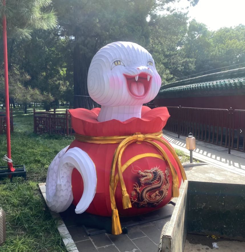 蛇年快把设计师逼没辙了_蛇年快把设计师逼没辙了_蛇年快把设计师逼没辙了