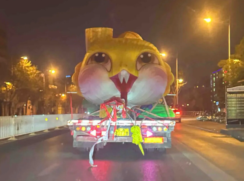 蛇年快把设计师逼没辙了_蛇年快把设计师逼没辙了_蛇年快把设计师逼没辙了