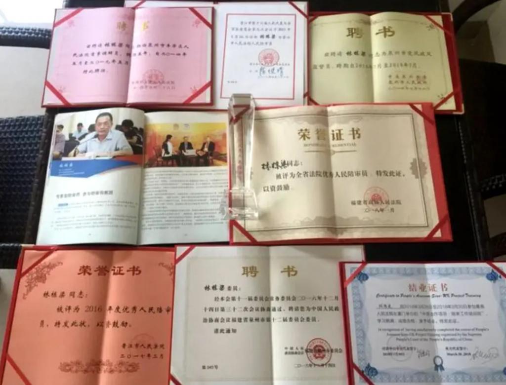 法官判离婚官司依据_一起离婚财产纠纷牵出的法官受贿案_法官判离婚案的依据