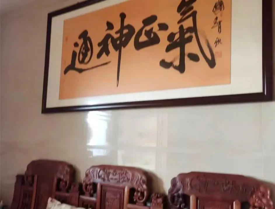 法官判离婚案的依据_一起离婚财产纠纷牵出的法官受贿案_法官判离婚官司依据