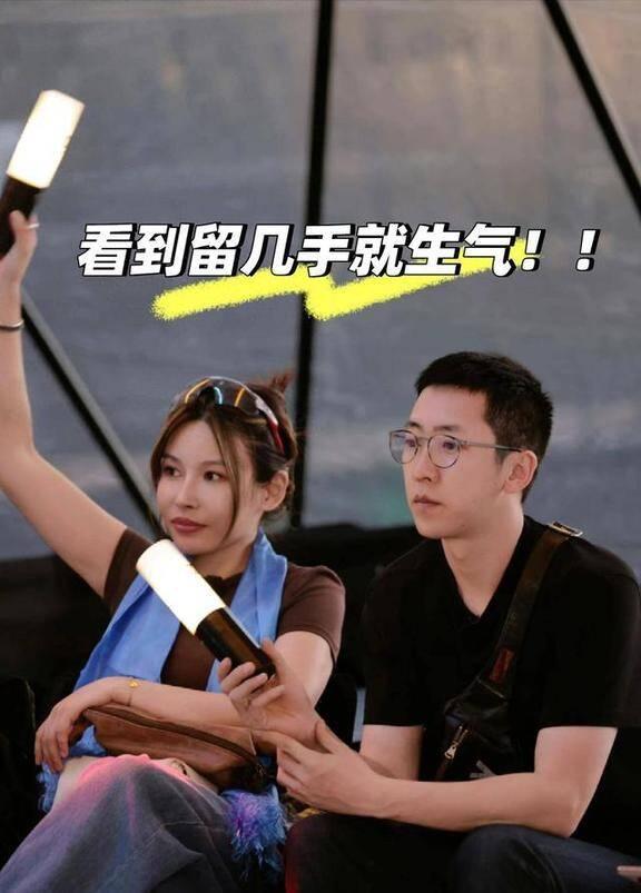 倪萍评杨子直播求婚黄圣依：心里没数