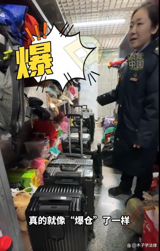 南京南站4天捡到1000个身份证 春运失物多引反思