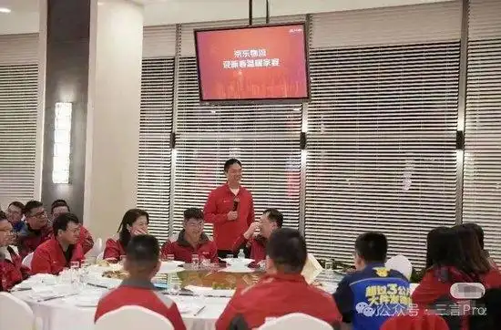 刘强东京东物流新闻_刘强东现身京东物流新春家宴_刘强东站京东物流多少股份