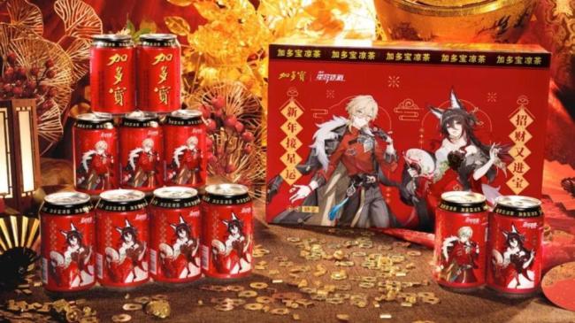 当00后去买年货 电子年货成新宠