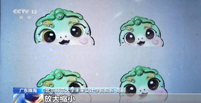 揭秘春晚吉祥物巳升升背后的故事 创意与传统文化的融合