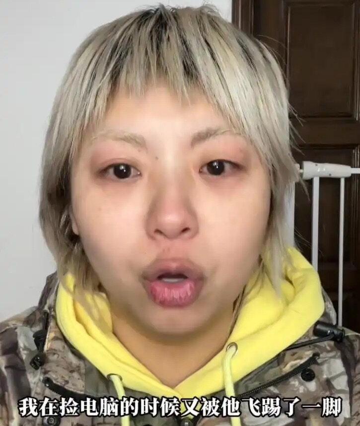 韩国当事裁判谈柯洁退赛_韩国当事裁判谈柯洁退赛_韩国当事裁判谈柯洁退赛