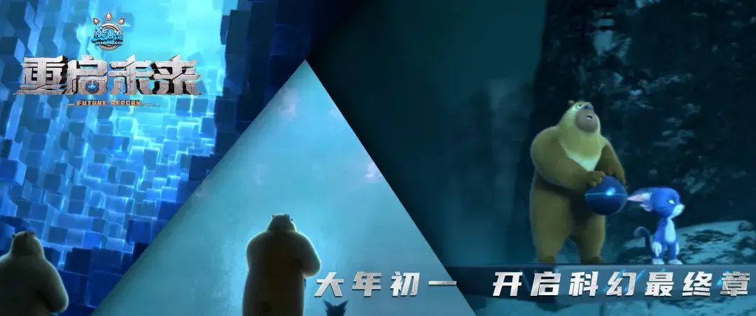 春节档电影神仙打架_打架电影_播放打架大电影