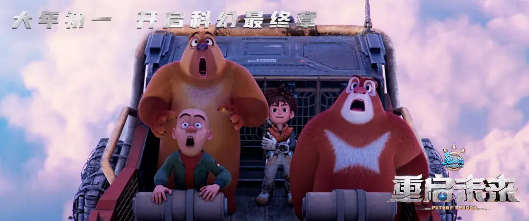 打架电影_春节档电影神仙打架_播放打架大电影