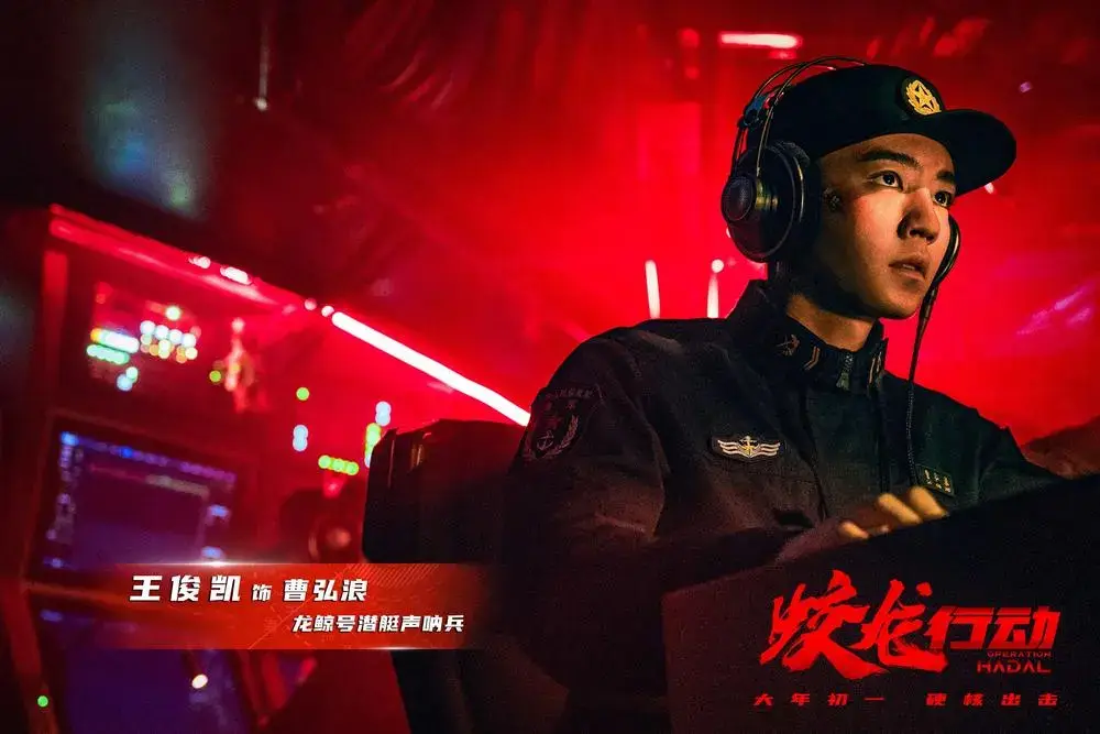 打架电影_播放打架大电影_春节档电影神仙打架