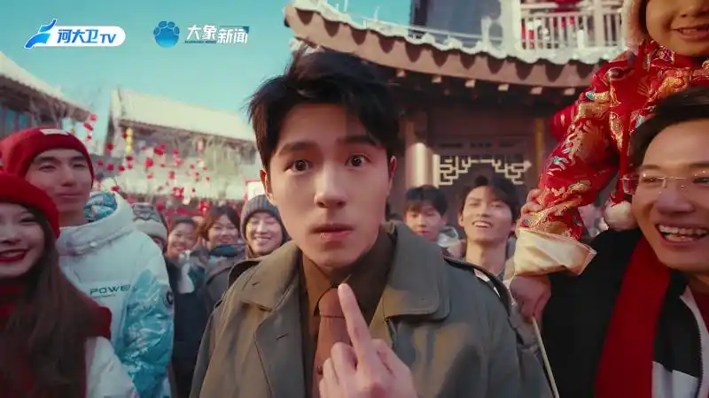 春晚河南分会场_春晚河南分会场哪一年_2025河南春晚