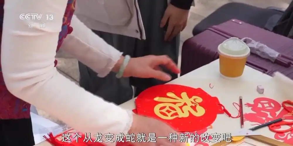 新木盛低碳产业园_看看b的样孑_看看不一样的低碳新“年味”