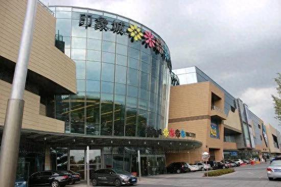 多地山姆被年货采购大军“攻陷”