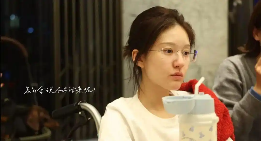 赵露思康复过程公开_赵露思康复过程公开_赵露思康复过程公开