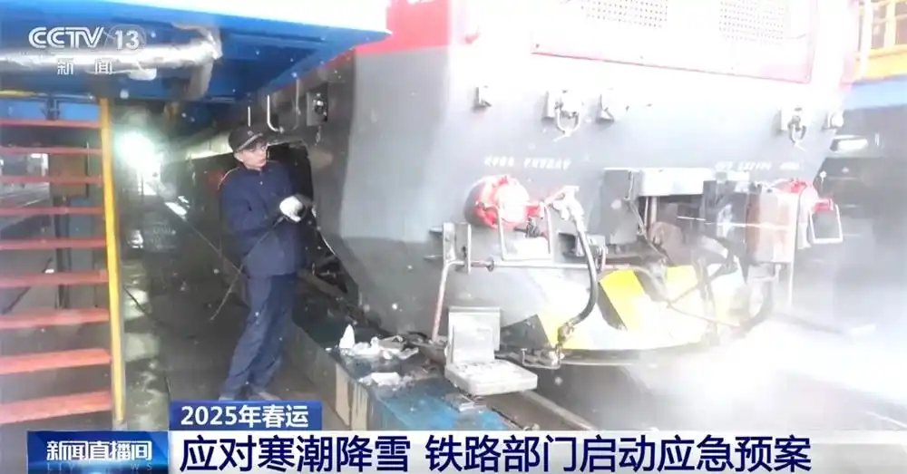 全力保障春运_各地全力保障春运畅通安全_春运多措并举保畅通