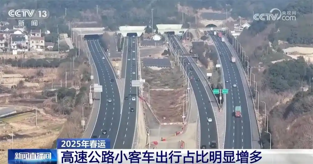 全力保障春运_春运多措并举保畅通_各地全力保障春运畅通安全