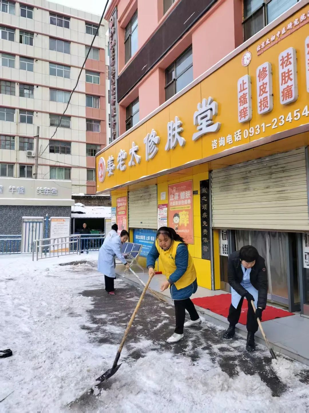 瑞雪兆丰年_瑞雪兆丰年指的是什么时候的雪_瑞雪兆丰年下一句是什么